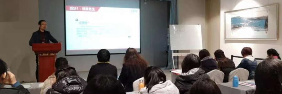 大事記|培訓(xùn)走心，好玩而且收獲滿滿~