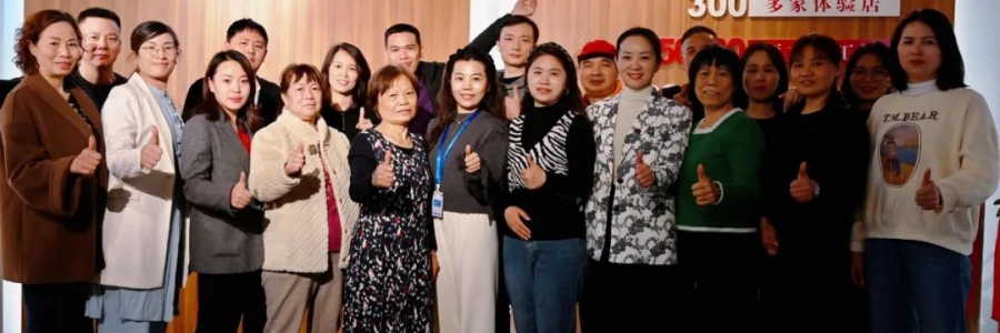 大事記丨弦歌堂第1期艾天使會(huì)員必修課（兩天一夜）圓滿結(jié)束！