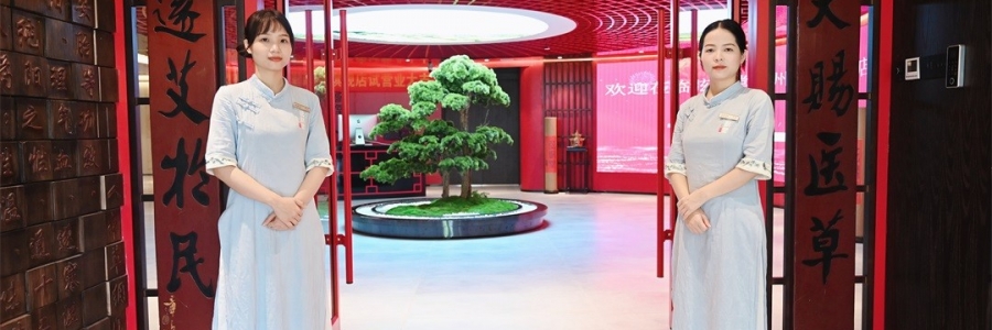 超大艾灸文化體驗(yàn)中心，一秒入畫(huà)，養(yǎng)眼又養(yǎng)生，廣州越秀華麗綻放！