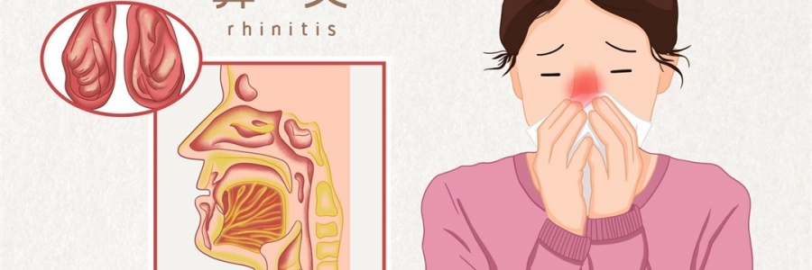 總是“水泥封鼻”？三個(gè)穴位幫你快速疏通！