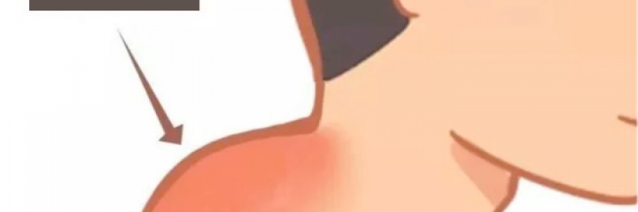 長(zhǎng)富貴包的人，多做這幾個(gè)動(dòng)作！