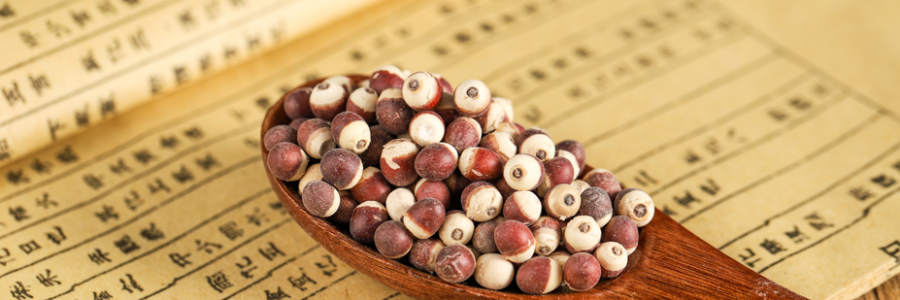 芡實：天然補脾祛濕藥（附食譜）