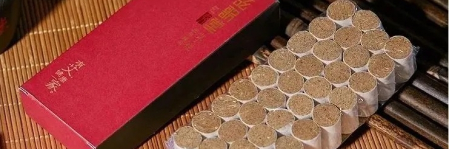 好的艾條/艾炷，都有哪些特點(diǎn)？教你這樣選